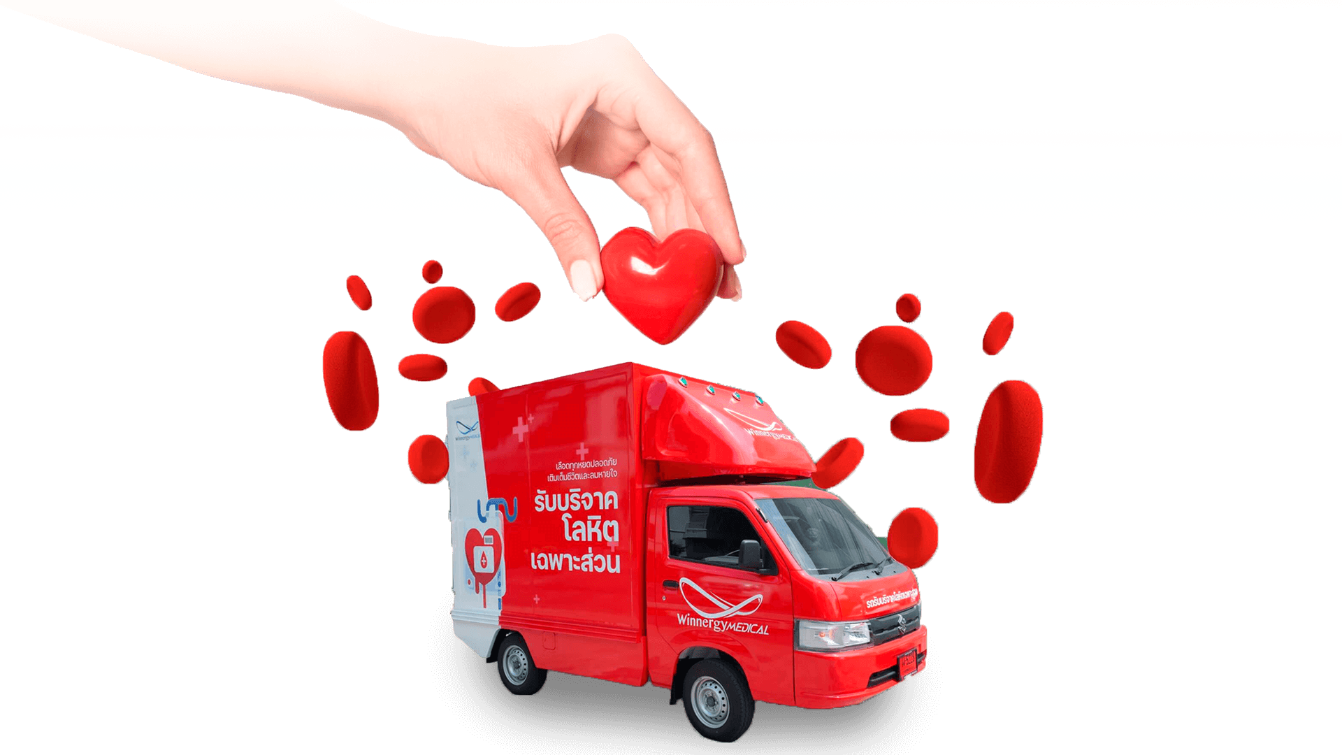 WINNING TOGETHER THROUGH SYNERGY