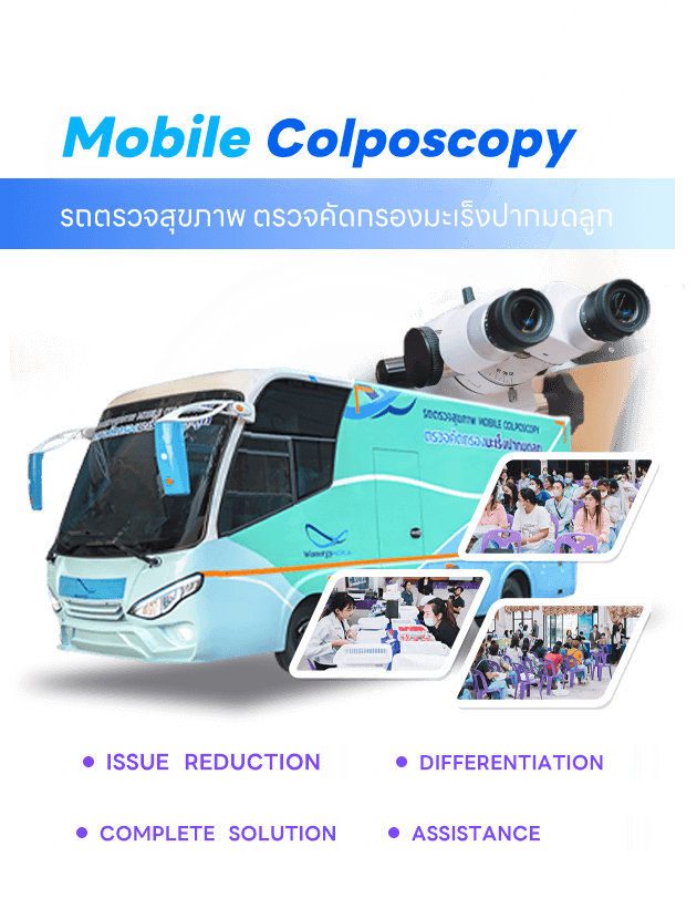 WINNING TOGETHER THROUGH SYNERGY