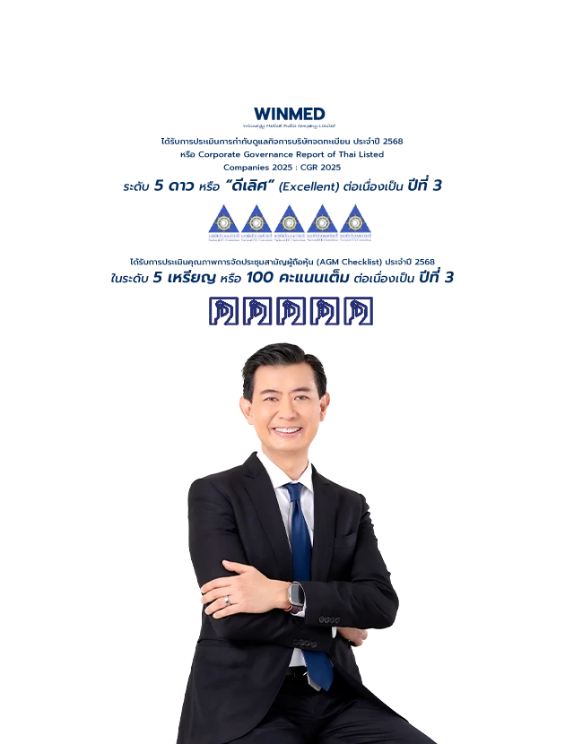 WINNING TOGETHER THROUGH SYNERGY