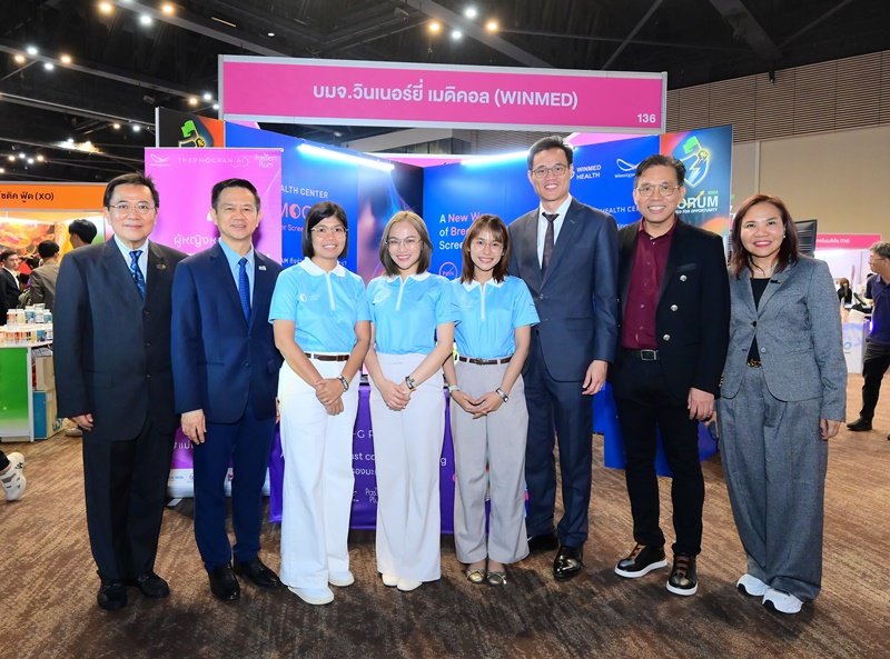 WINMED ร่วมงาน mai FORUM 2025 แนะนำนวัตกรรม Thermogram เทคโนโลยีตรวจคัดกรองมะเร็งเต้านมแบบไม่สัมผัส