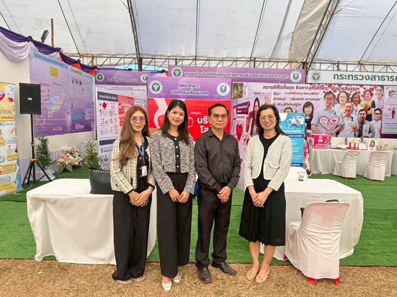 WINMED ร่วมจัดบูธรับบริจาคเกล็ดเลือด ในงานกาชาดจังหวัดอุตรดิตถ์ ส่งเสริมการแบ่งปันเพื่อสนับสนุนระบบบริการโลหิตของประเทศ