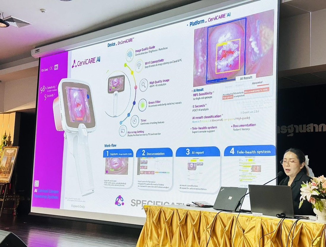 WINMED Supports the Advancement of International-Standard Cervical Cancer Screening at Regional Workshop in Sakon Nakhon