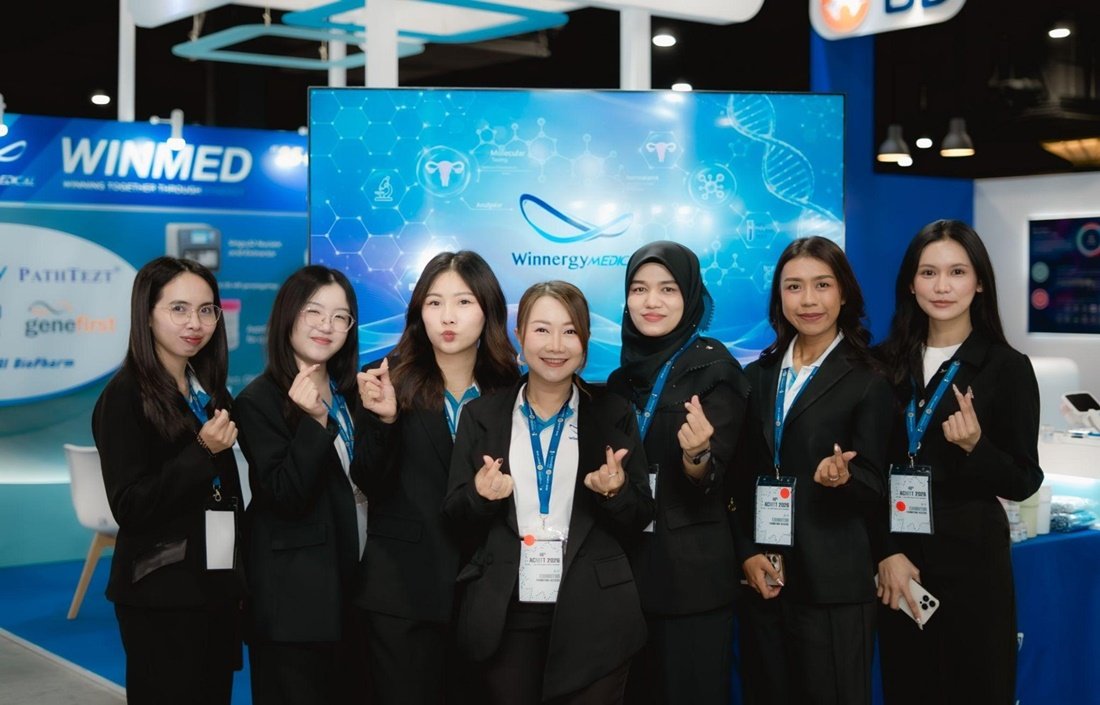 WINMED Showcases Diagnostic Innovations at the 48th Annual Conference of the Association of Medical Technologists of Thailand