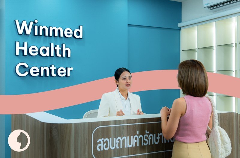 Why Choose Thermogram?